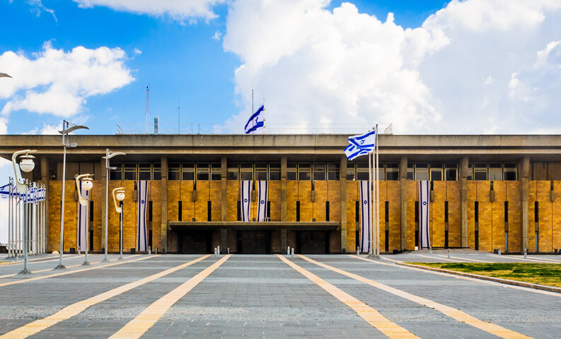 knesset
